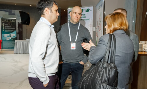 V Межрегиональная научно-практическая конференция «Енисейский урологический форум-2025»